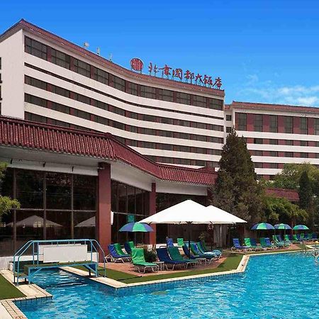 Citic Hotel Beijing Airport Shunyi Exterior photo