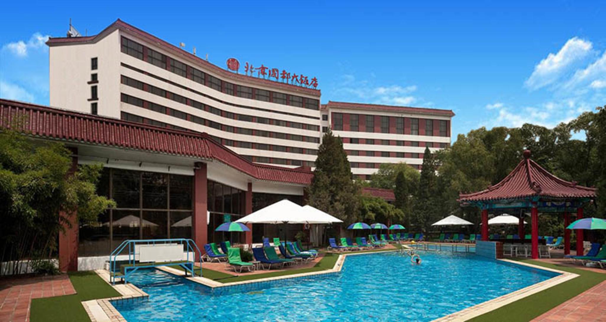 Citic Hotel Beijing Airport Shunyi Exterior photo