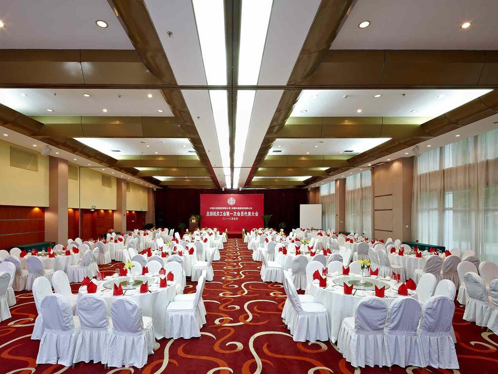 Citic Hotel Beijing Airport Shunyi Exterior photo
