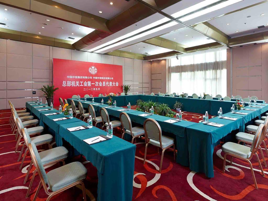 Citic Hotel Beijing Airport Shunyi Exterior photo