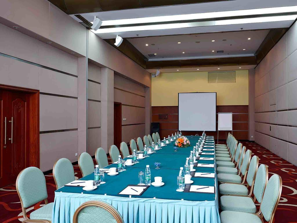 Citic Hotel Beijing Airport Shunyi Exterior photo