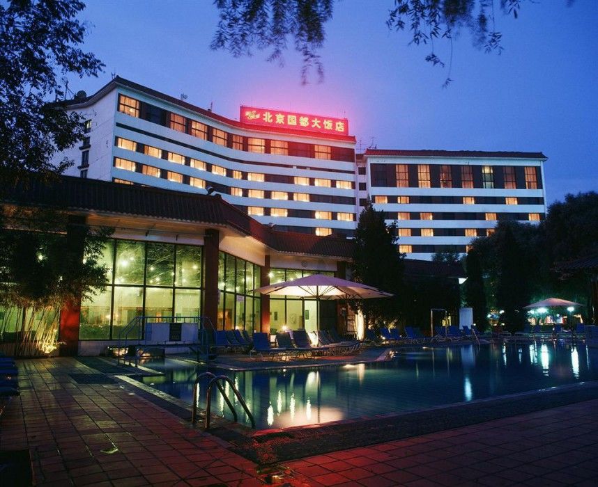 Citic Hotel Beijing Airport Shunyi Exterior photo
