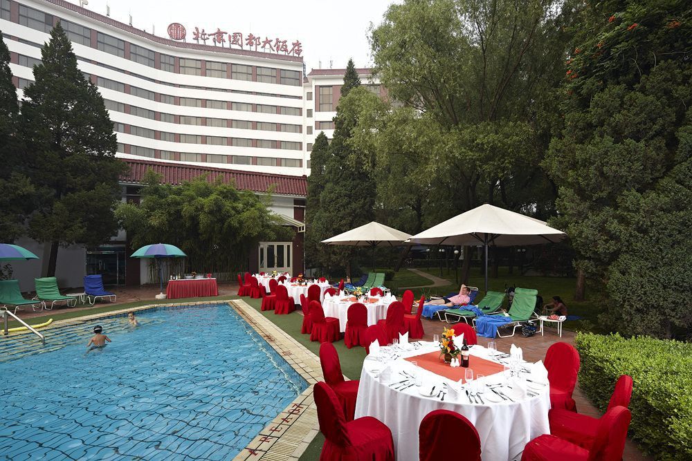 Citic Hotel Beijing Airport Shunyi Exterior photo